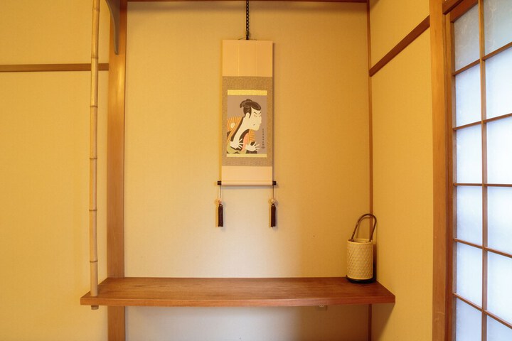 Room 25 of 65