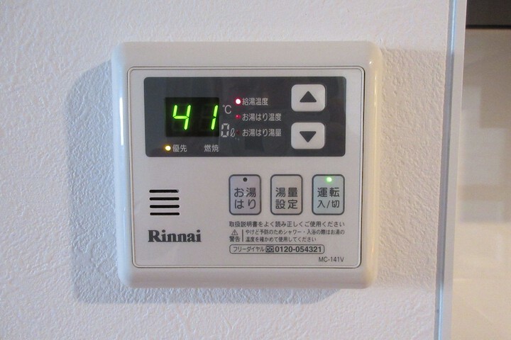 Room 26 of 50