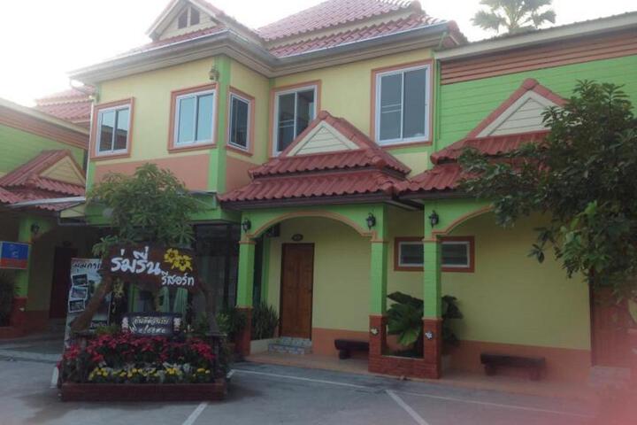 Image of Romruen Resort