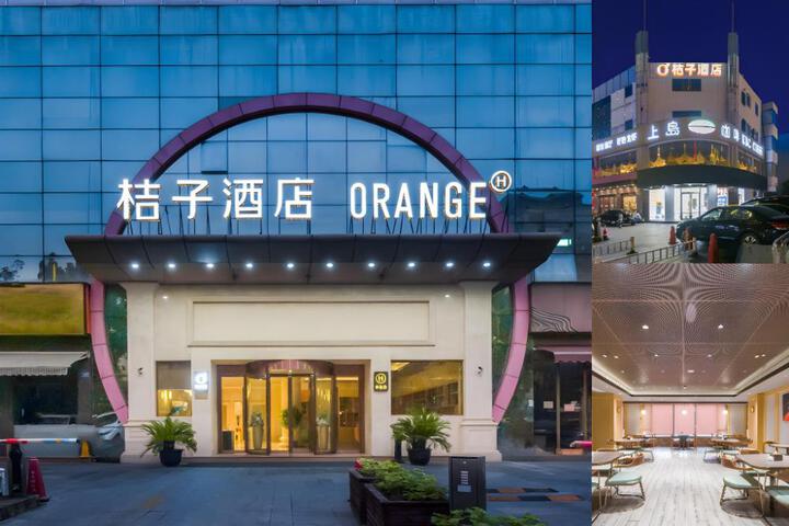 Orange Hotel Hangzhou Xiaoshan Yinlong Department Store
