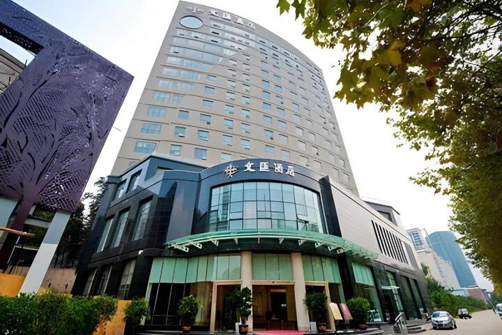 Kunming Wenhui Hotel