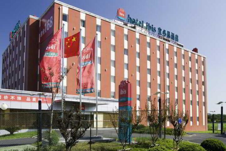 IBIS HANGZHOU XIASHA