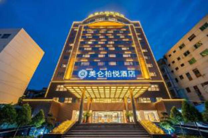 Meilun Boyue Hotel