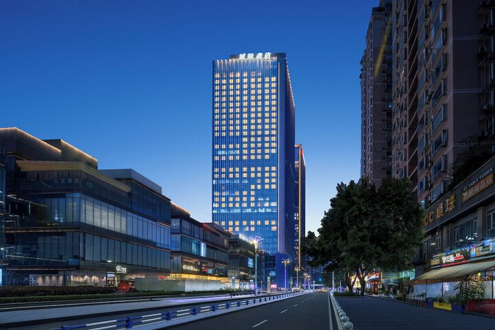 IntercityHotel Chongqing SKLP