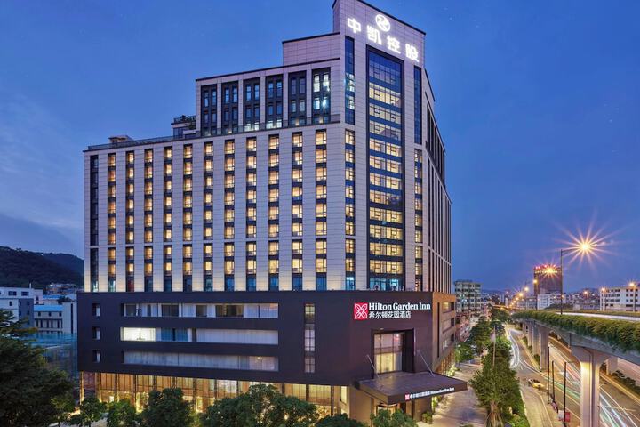Image of Hilton Garden Inn Guangzhou Tianhe
