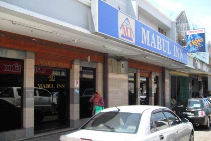 Mabul Inn