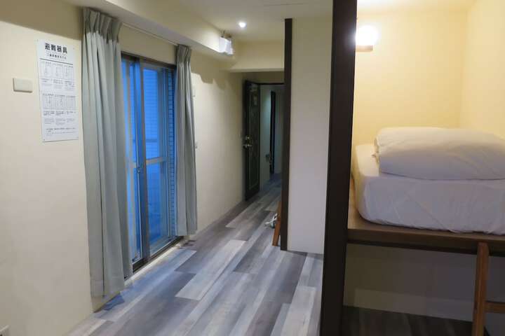 Room 16 of 51