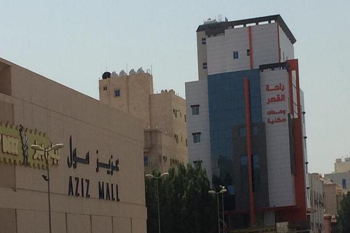 Rahet Al Qasr Hotel Apartments
