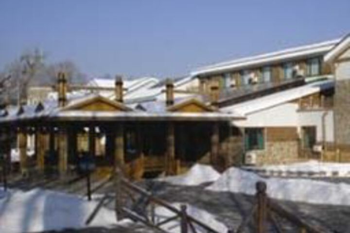 Image of Days Hotel Landscape Resort