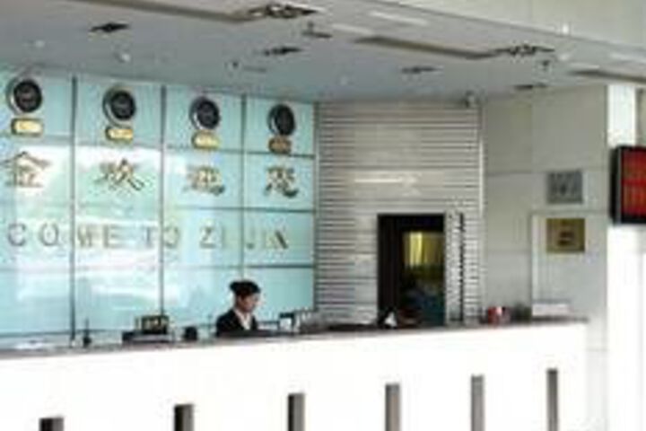 Hotel Interior 20 of 24