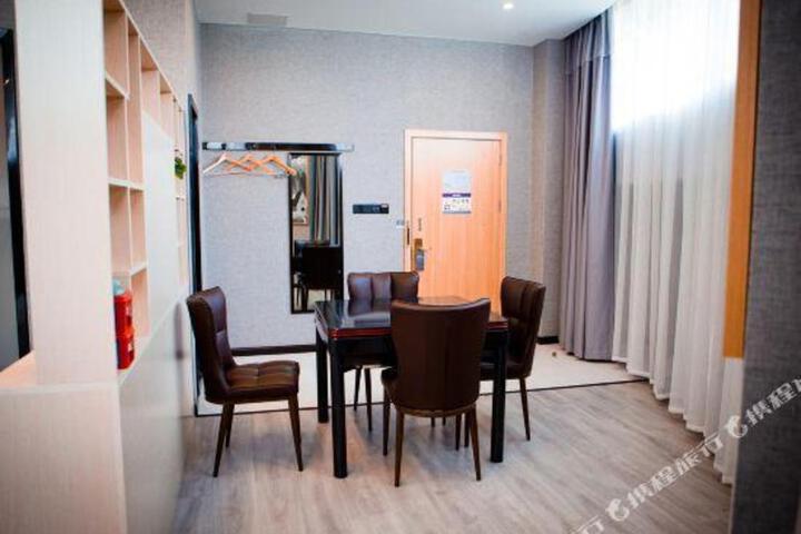 Thank U Hotel (Bijie Guihua Road )