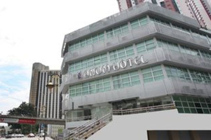 Exterior of Anum Hotel