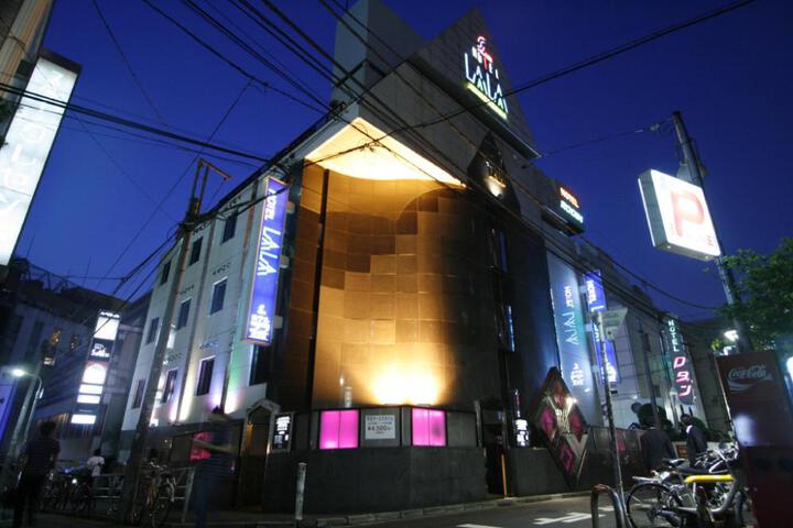 Photo of HOTEL LALA