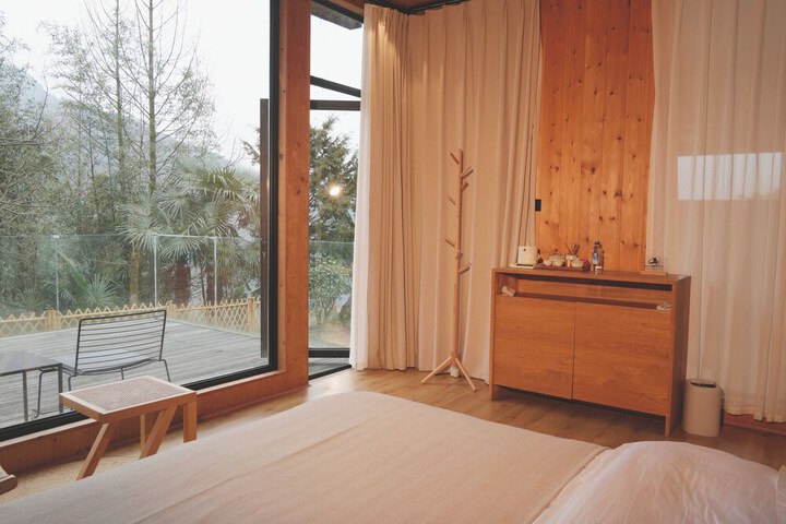 Room 20 of 80