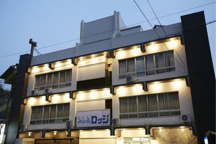 Photo 20