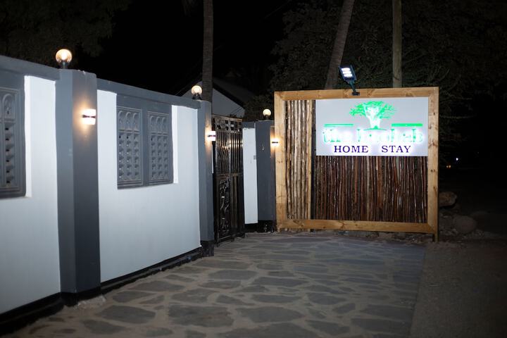 The Baobab Home stay