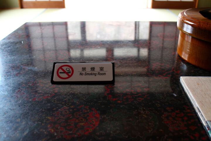 Room 7 of 35