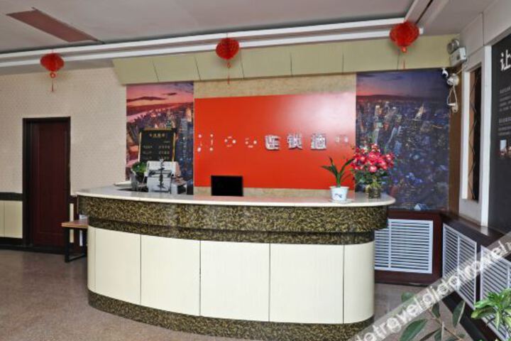 Hotel Interior 20 of 28