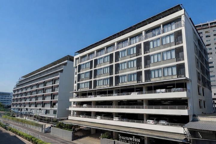 Prom Thailand Cultural Centre Hotel Annex2