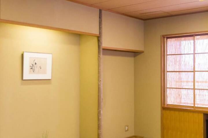 Room 10 of 43