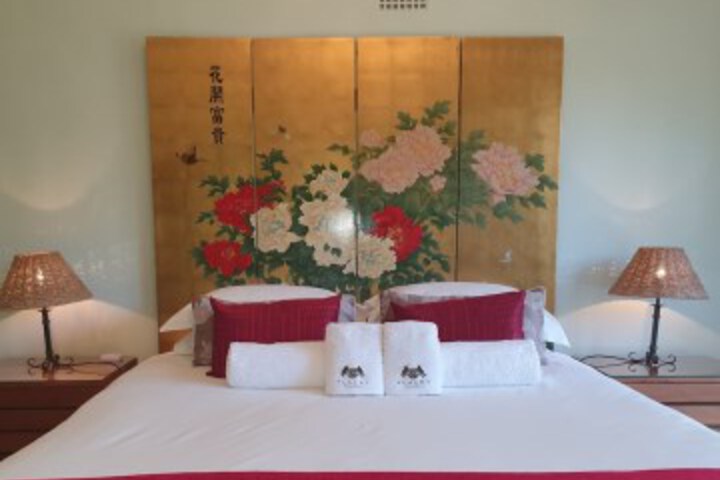 Room 20 of 54
