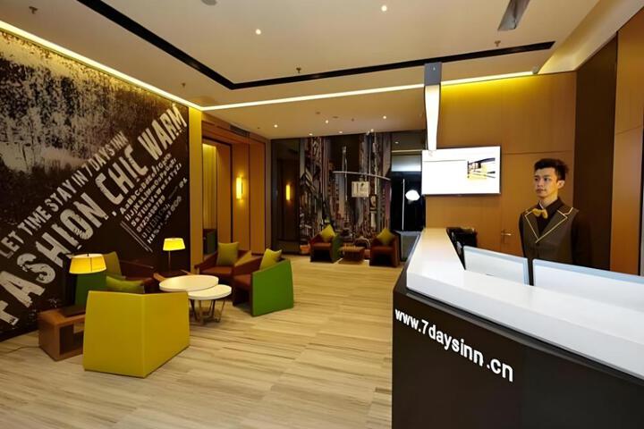 IU Hotel Chongqing Changshou Fengcheng