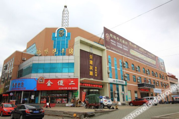 Jiaoyun Youyuan Chain Hotel