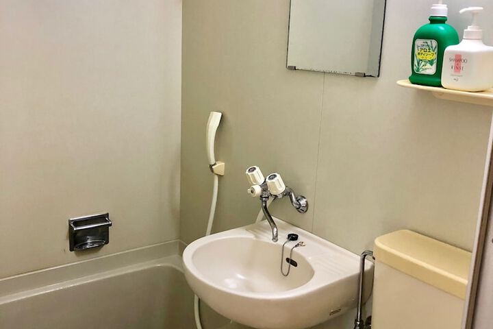 Room 12 of 23