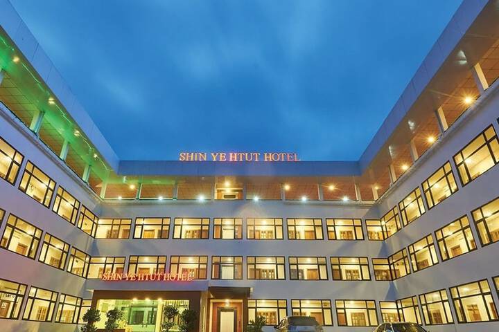 Shin Ye Htut Hotel