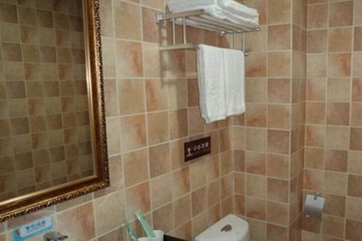 Room 14 of 29