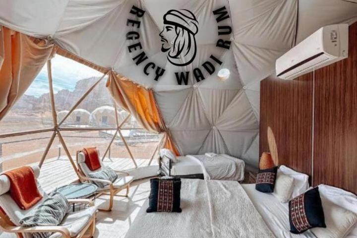 Regency Bubble Wadi Rum