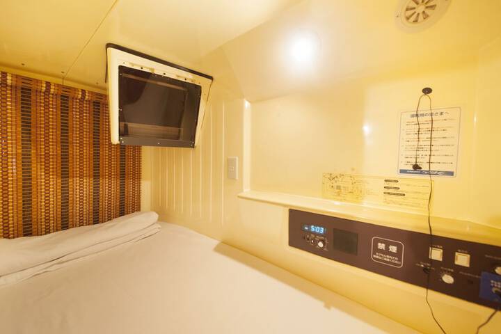 Room 5 of 24