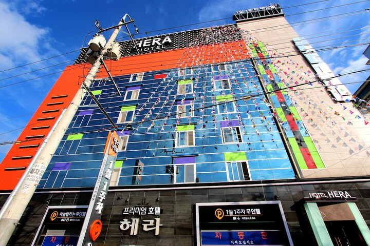 Hero Image 1 of 56