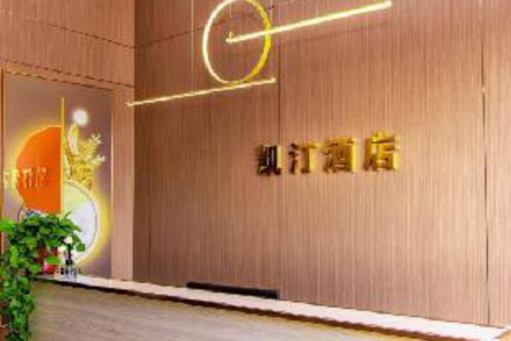General 2 of 13