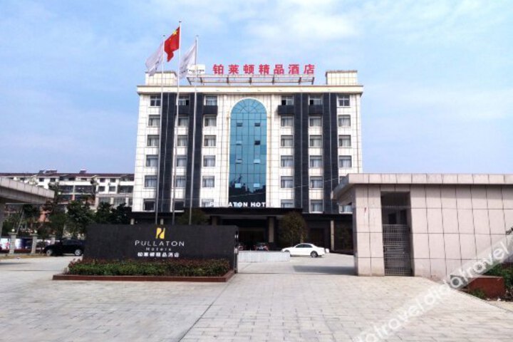 Pullaton Hotel