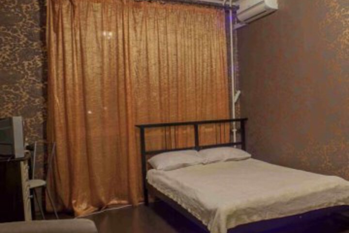 Apart-Otel Ochag