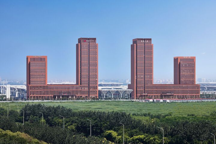 Image of Four Points by Sheraton Tianjin National Convention & Exhibition Center
