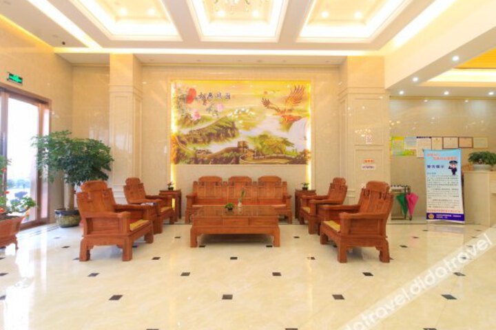 Haijin Boutique Hotel