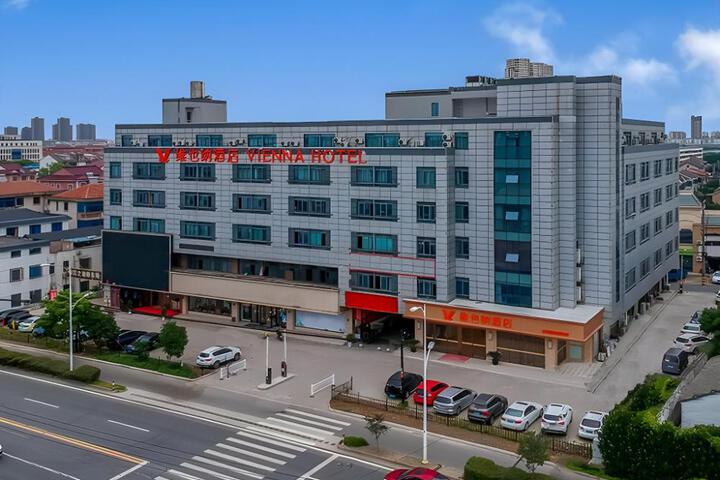 Vienna Hotel Suzhou Xiangcheng Avenue North High-Speed Railway Station