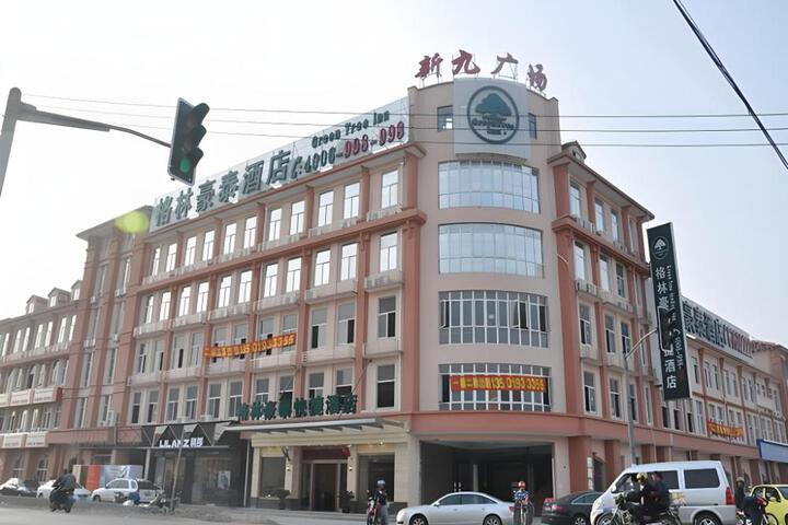 GreenTree Inn Shanghai Songjiang Xinqiao Jiuxin Road Express Hotel