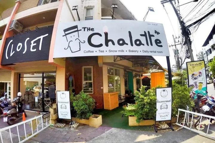 Exterior of The Chalatte Chiangmai