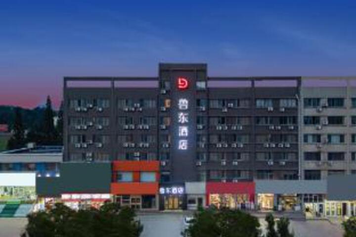 Ludong Hotel