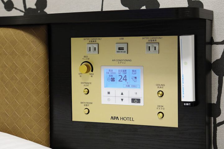 Room amenity