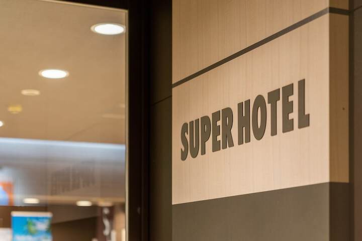 Hotel 2 of 24