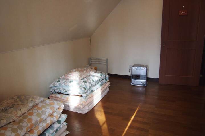 Room 8 of 46