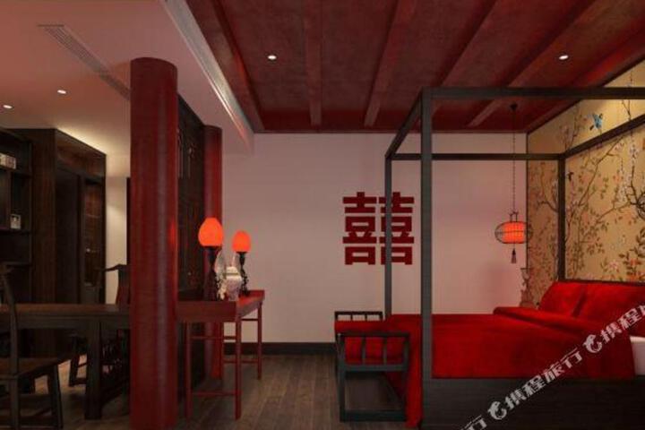 Sunshine Regency Garden Hotel
