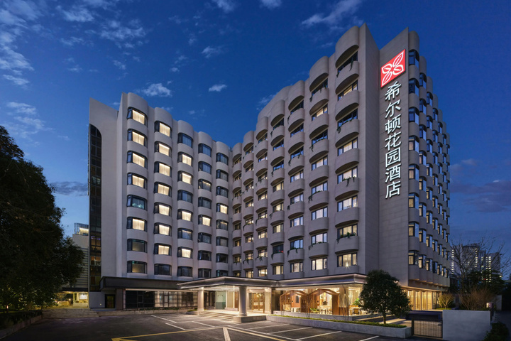 Atour Hotel Pinghai Road West Lake Hangzhou