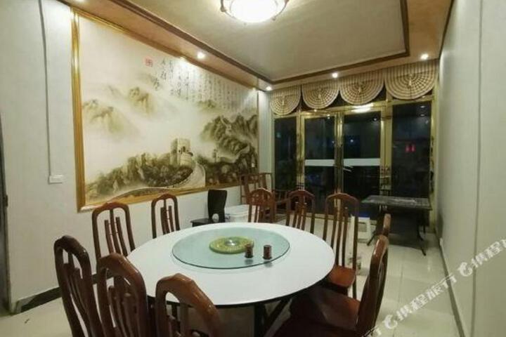 Huangguoshu Andu Hotel Guizhou Anshun