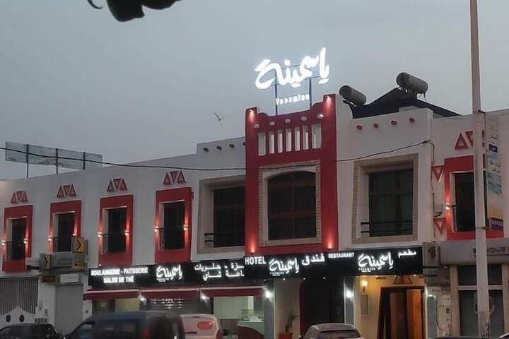NOMAD SPIRIT Hotel