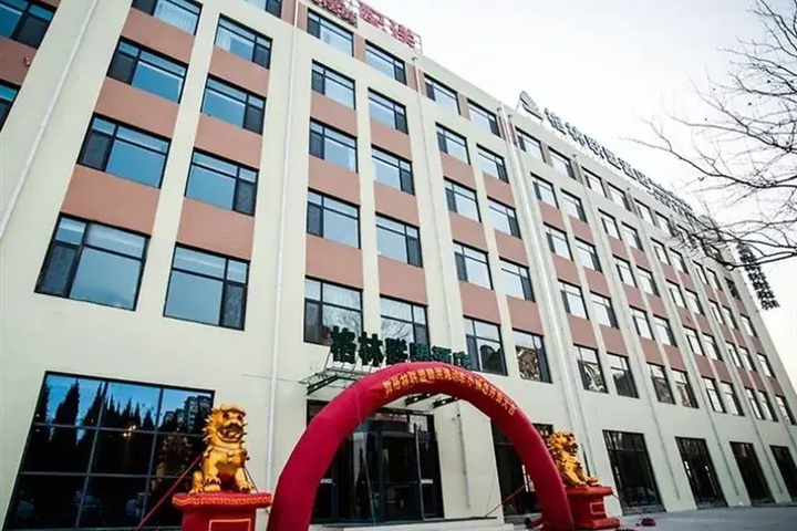 GreenTree Alliance Qingdao Chengyang Area Jinhong East Road Motor Car Town Hotel